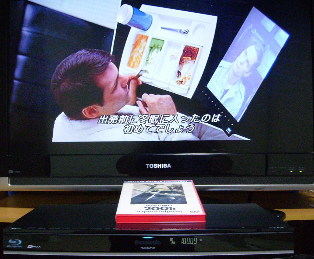 Panasonic DIGA DMR-BWT510（1TB増量換装）