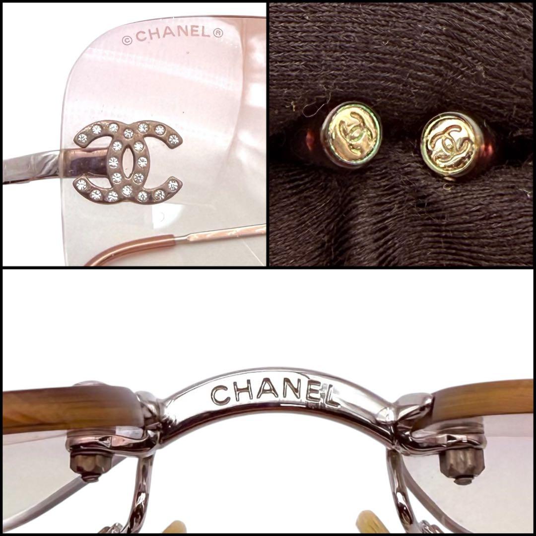【美品】CHANEL シャネル　リムレス　サングラス　ココマーク　ライストーン