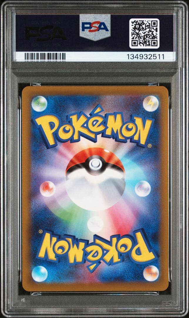 【PSA10】ゲンガー CHR ダークファンタズマ ポケモンカードゲーム