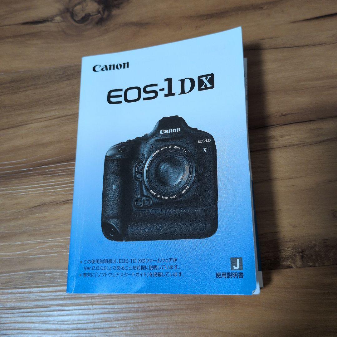 Canon EOS 1DX EF 50mm f1.8 STM 9/7まで値下げ！