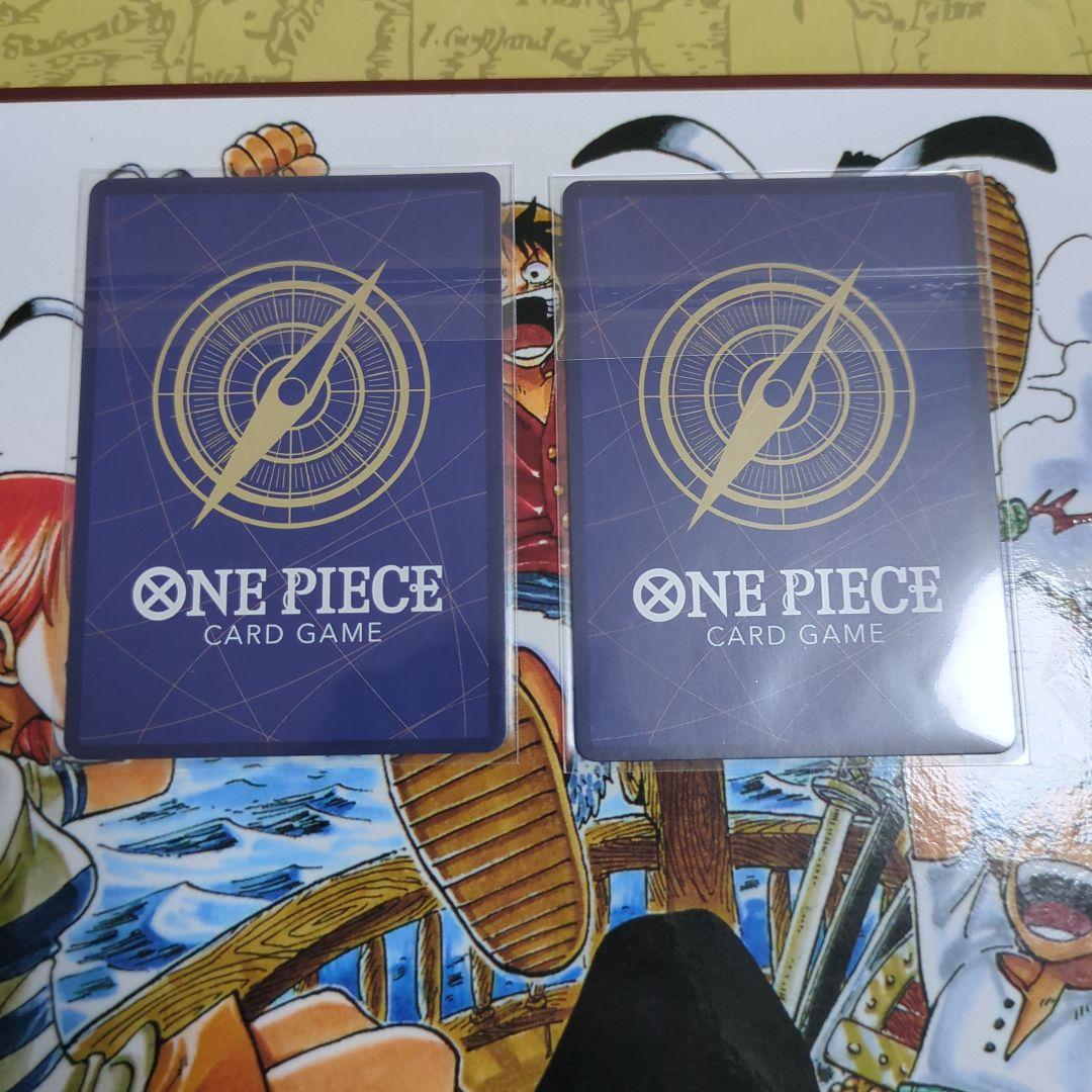 ゾロ　フラッグシップ　未開封　2枚