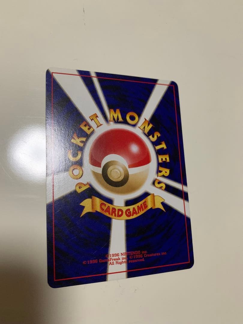 ぷ*ん様 最終値下げ　ポケモンカード neo プレミアムファイル3(旧裏)