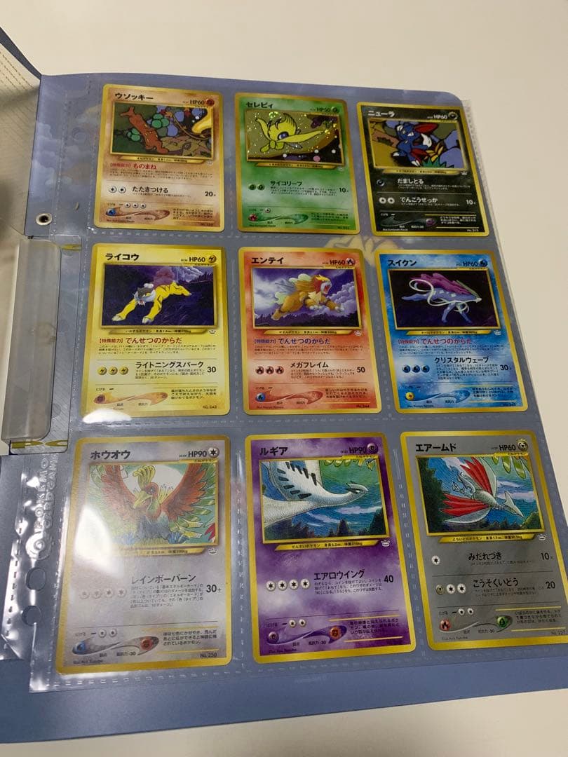 ぷ*ん様 最終値下げ　ポケモンカード neo プレミアムファイル3(旧裏)