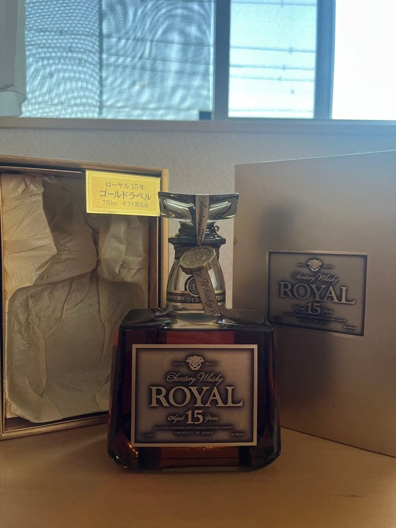 【未開封】 サントリー ローヤル 15年 ゴールドラベル 限定 希少 ウイスキー