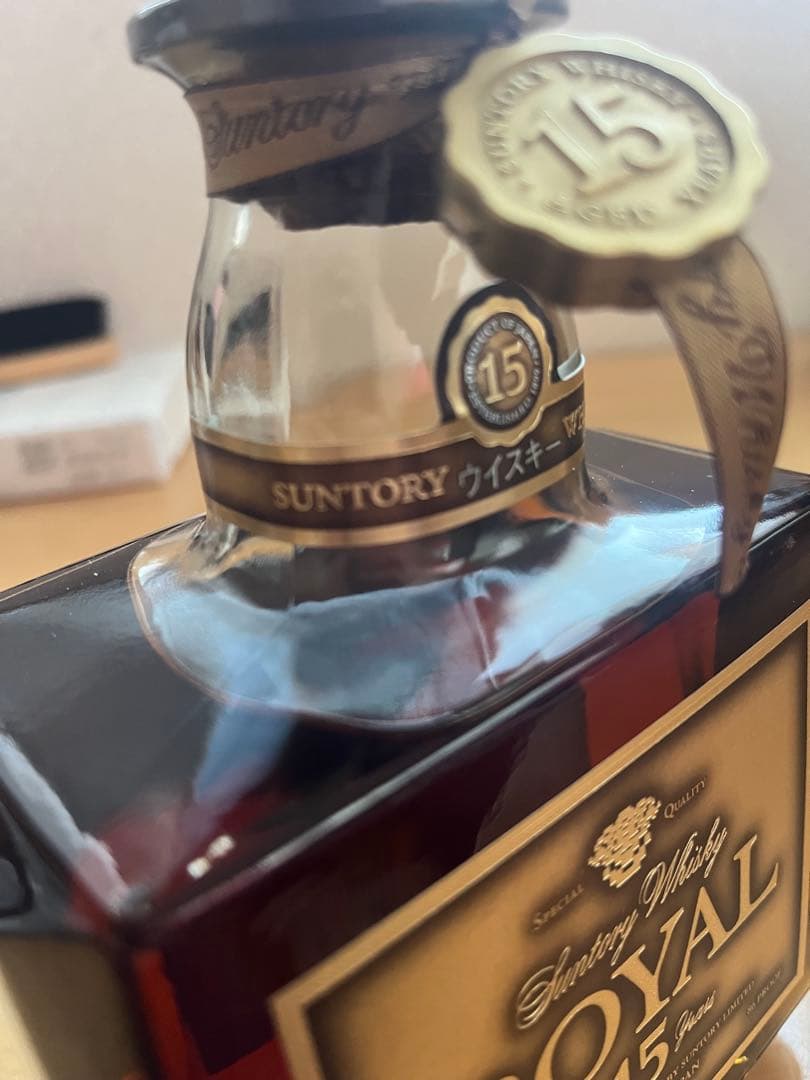 【未開封】 サントリー ローヤル 15年 ゴールドラベル 限定 希少 ウイスキー