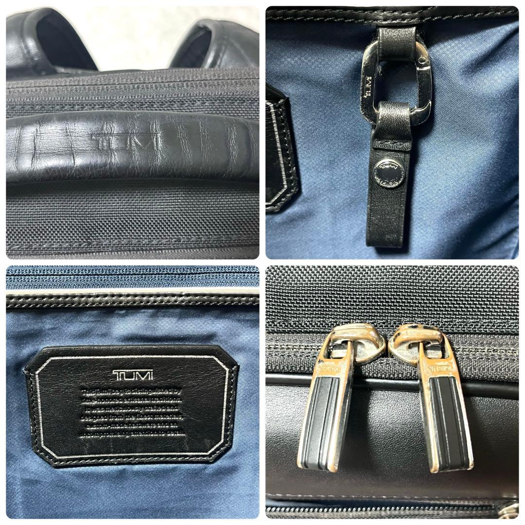 ✨入手困難✨TUMI リュック ARRIVE BRADLEY 2層式 ブラック