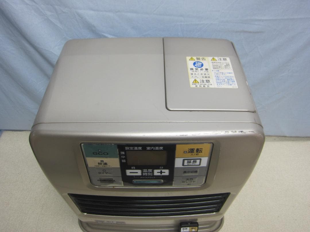 【S9634】整備済 石油ファンヒーター コロナ FH-SR3318Y