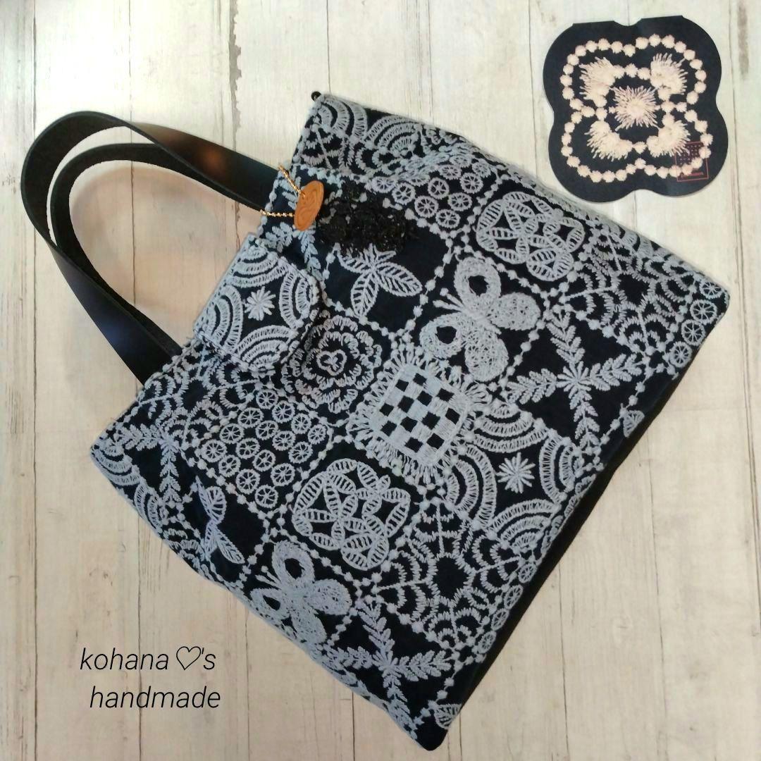 【ゆうこ】ハンドメイドஐ..タブ付きタック入り2wayトートバッグ∂б