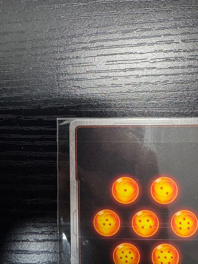 【未開封2枚セット】アルティメットバトル 優勝 孫悟飯、ベスト8 孫悟空