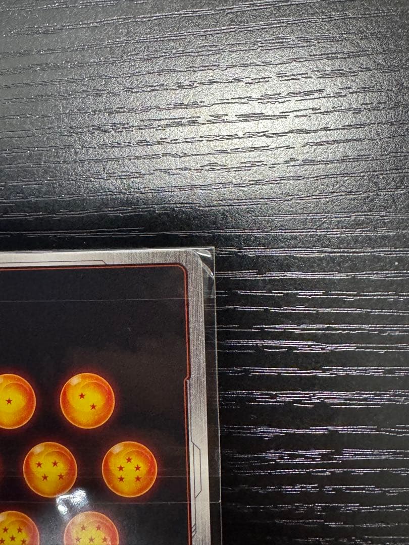 【未開封2枚セット】アルティメットバトル 優勝 孫悟飯、ベスト8 孫悟空