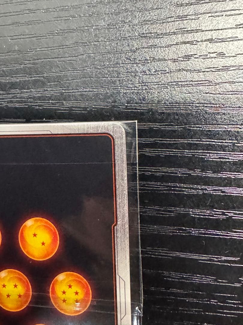 【未開封2枚セット】アルティメットバトル 優勝 孫悟飯、ベスト8 孫悟空