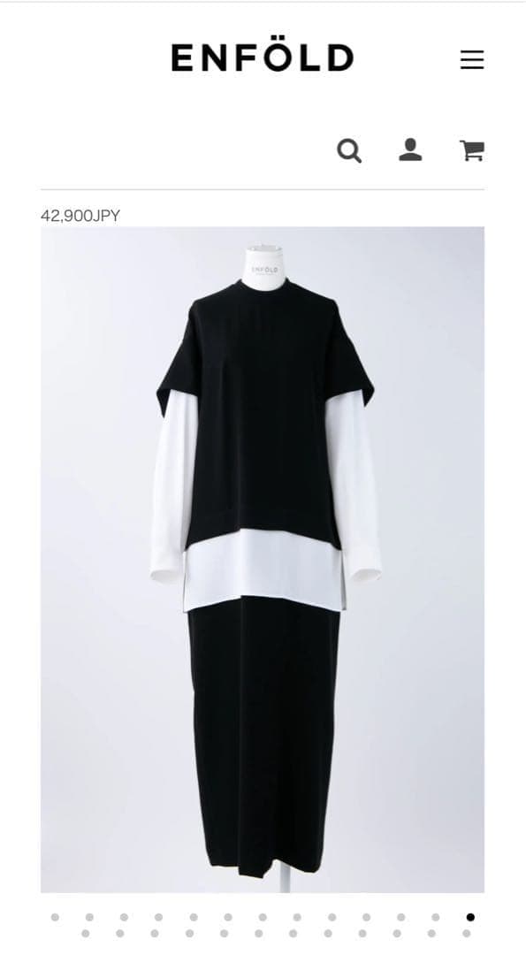 ENFOLD T-SHIRT-LAYERED DRESS エンフォルド