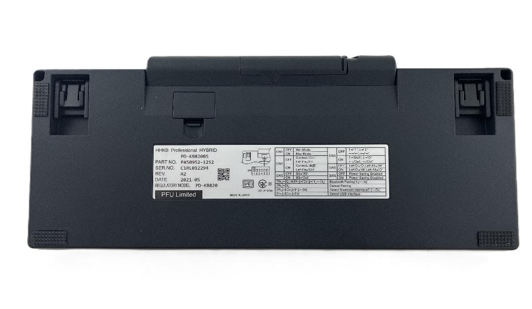 HHKB Professional キーボード PD-KB820BS ジャンク