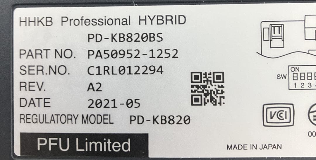 HHKB Professional キーボード PD-KB820BS ジャンク