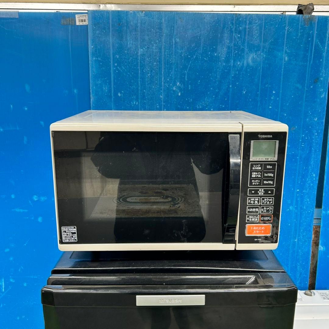 680Z 冷蔵庫 洗濯機 電子レンジ 国内メーカー 一人暮らし向け 3点セット