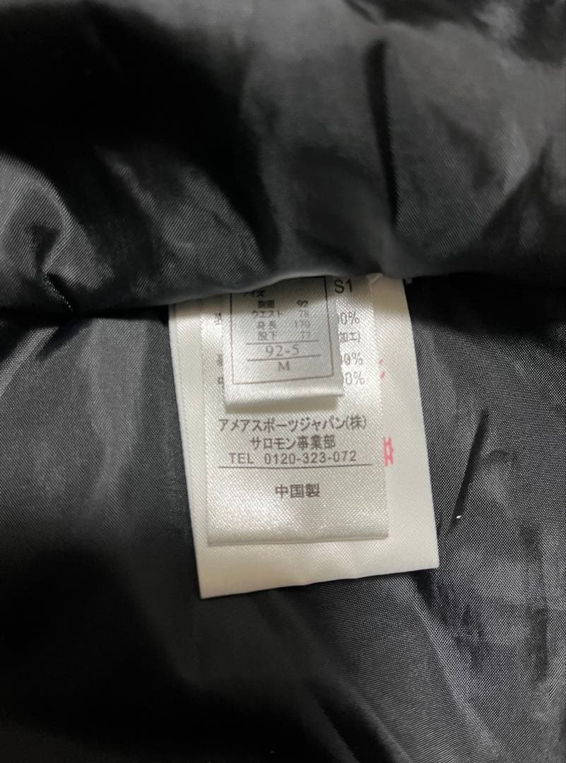 SALOMON スキーウェア 黒/緑　上下セット