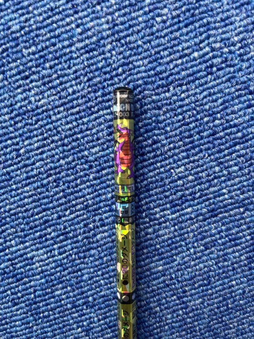 非売品のバトエンGHDのりゅうおう(変身)＆シドー