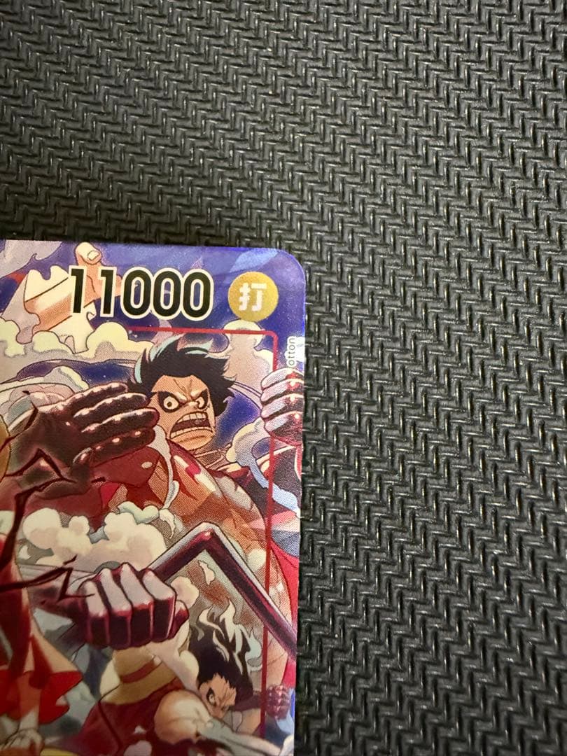 ONE PIECE DAY’24 来場者特典ST10-006 ルフィ