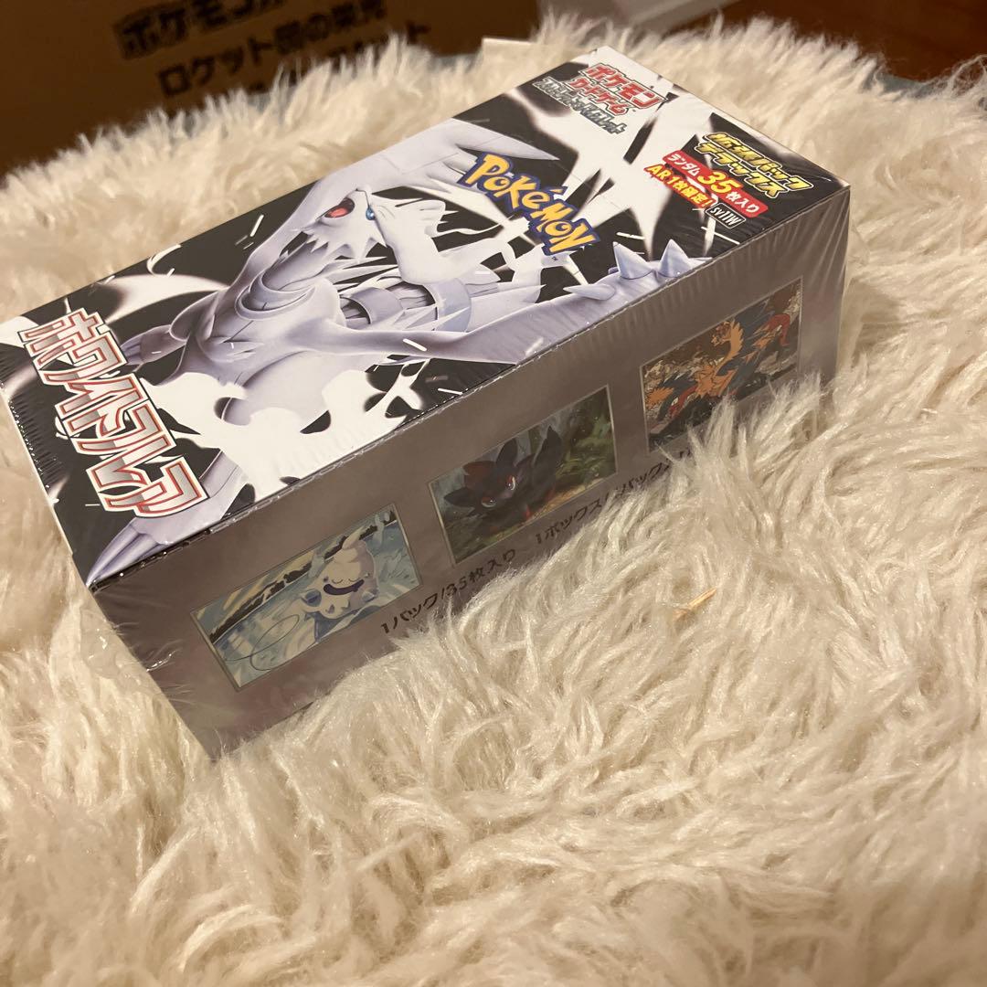 ポケモンカード ホワイトフレア デラックス BOX シュリンク付き