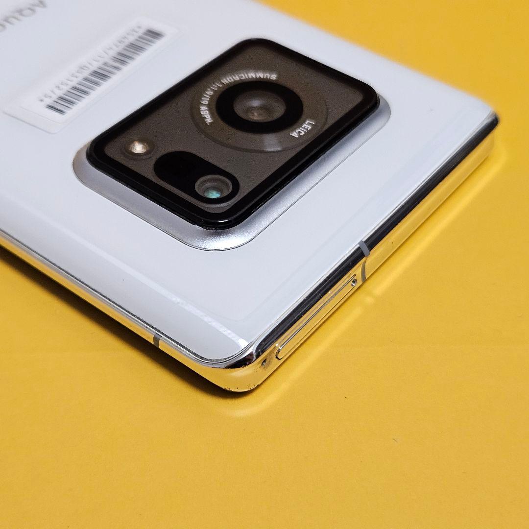 SHARP AQUOS R6 ｜24時間以内発送#525