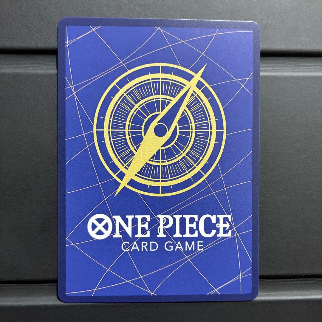 ワンピース ジュラキュール・ミホーク カード