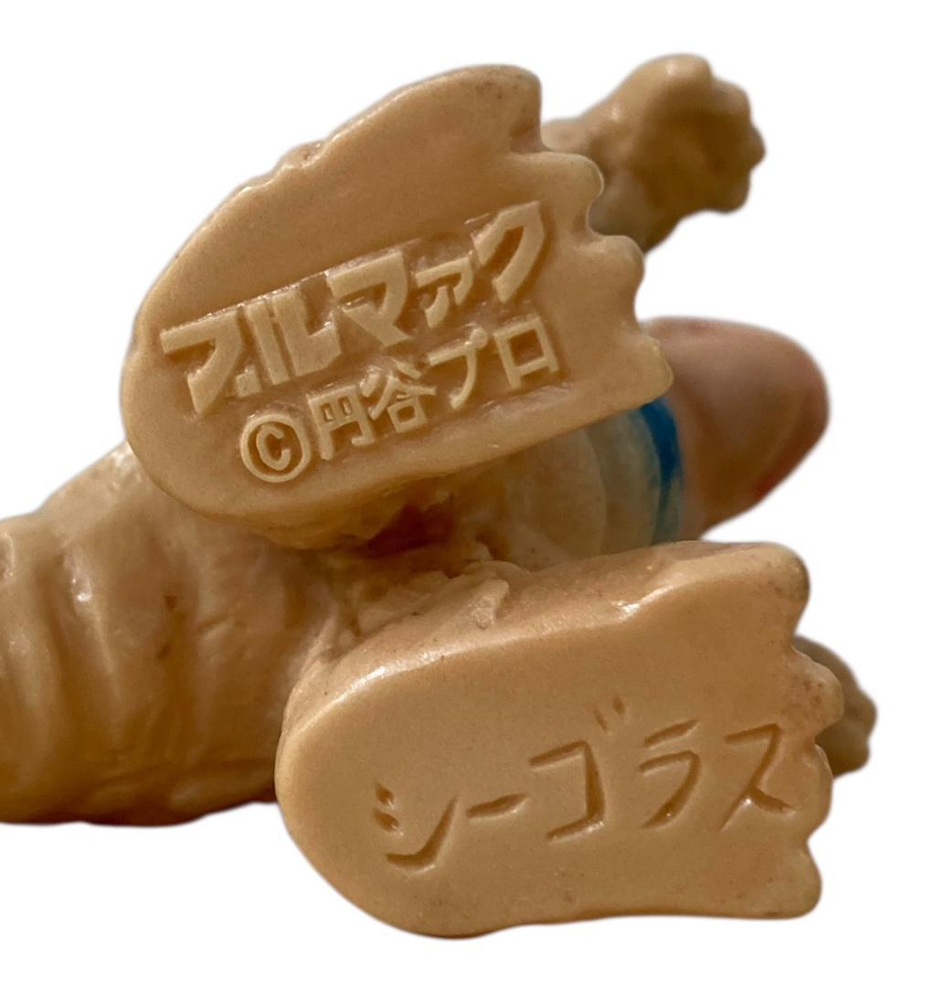★良品★ブルマァク シーゴラスソフビ 怪獣 帰ってきた ウルトラマン 約10cm