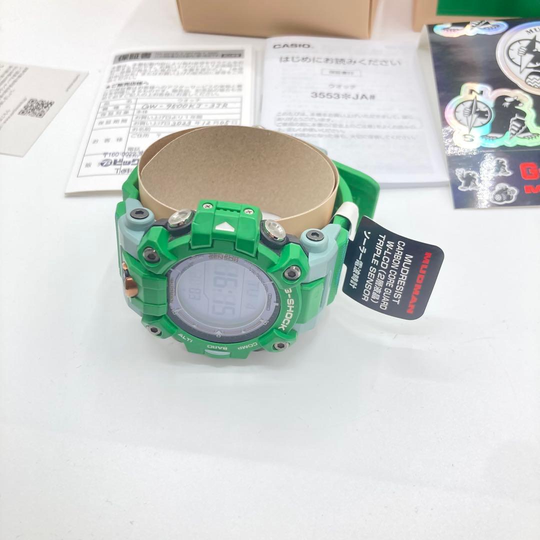 【限定】CASIO G-SHOCK GW-9500KJ-3JR