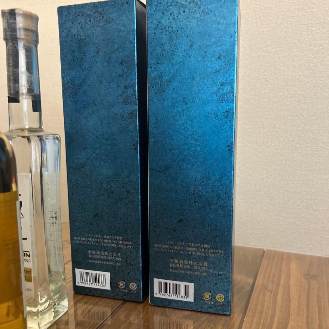 値下げ中‼️ジャパニーズウイスキー　三郎丸蒸留所3本セット