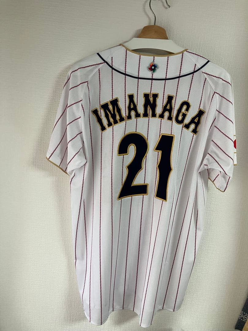 WBC今永昇太レプリカユニフォーム