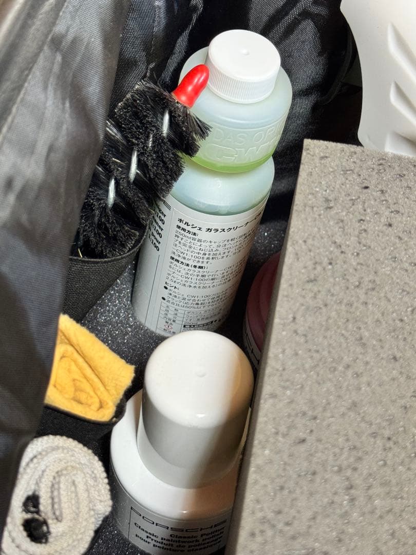 ポルシェ 洗車用 バッグ 【洗剤セット】