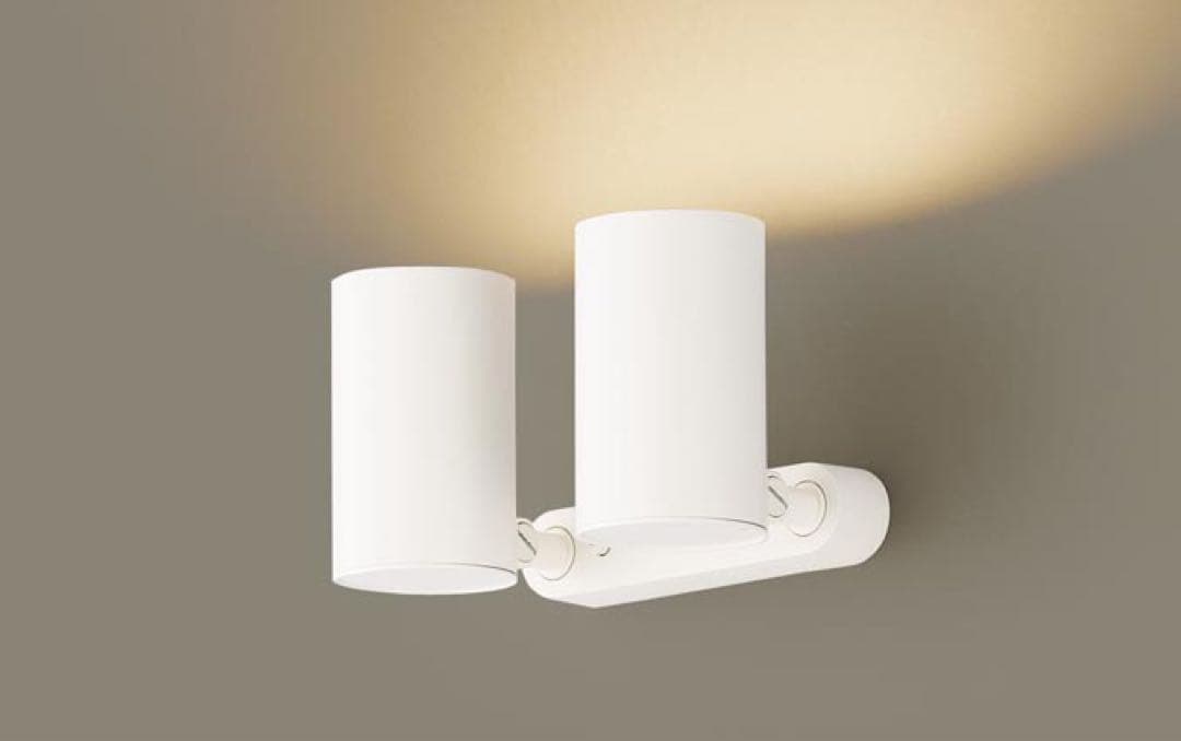 値下げ！LGS3300L LE1スポットライト(ホワイト)3台セット