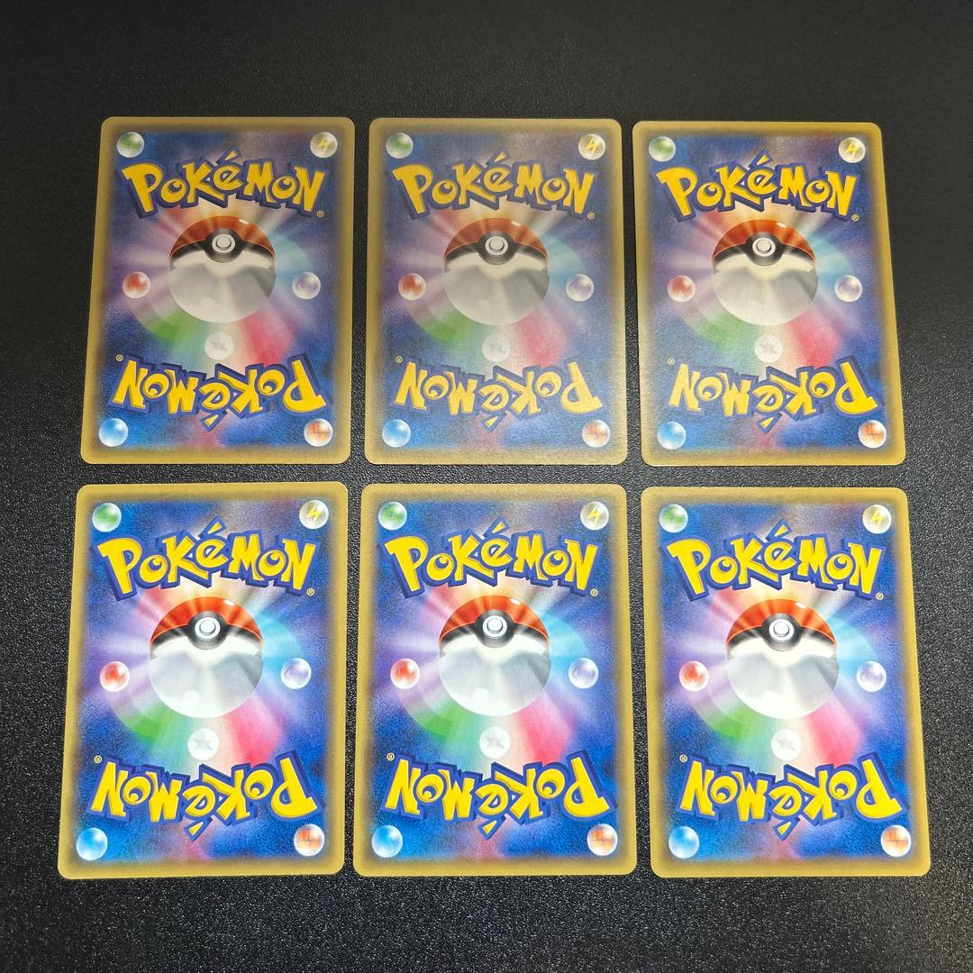 【良品】ポケモンカード CP4 ミラー まとめ売り36枚