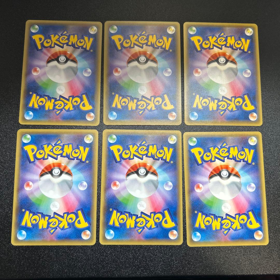 【良品】ポケモンカード CP4 ミラー まとめ売り36枚