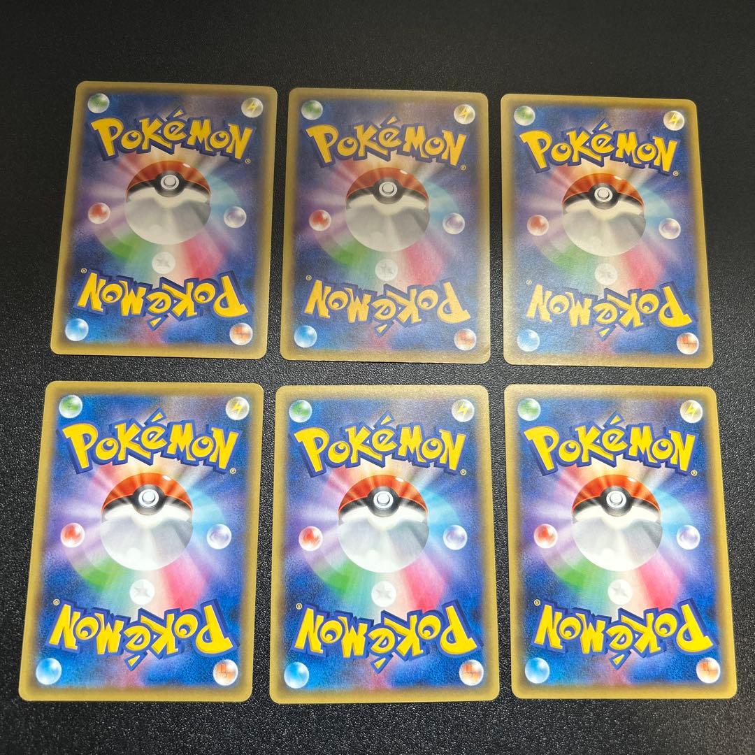 【良品】ポケモンカード CP4 ミラー まとめ売り36枚