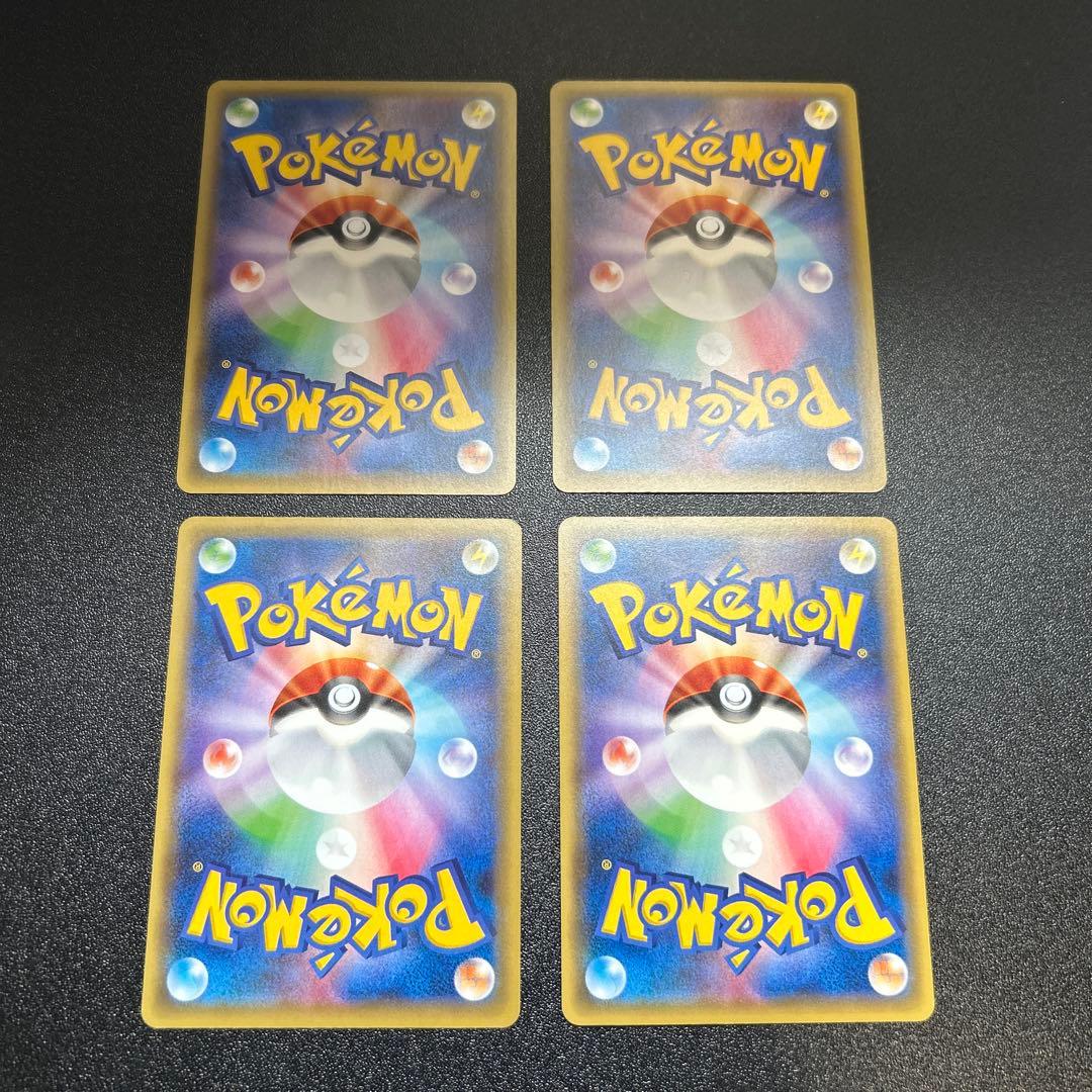 【良品】ポケモンカード CP4 ミラー まとめ売り36枚