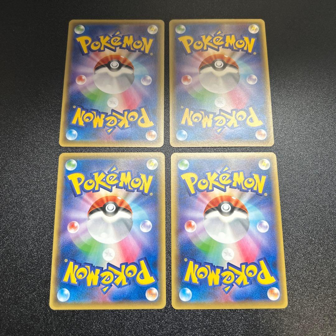 【良品】ポケモンカード CP4 ミラー まとめ売り36枚