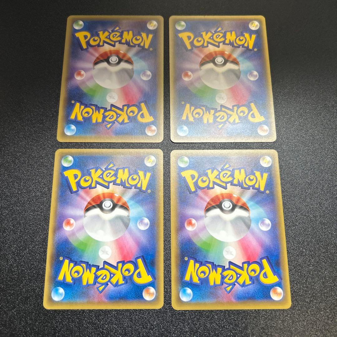 【良品】ポケモンカード CP4 ミラー まとめ売り36枚