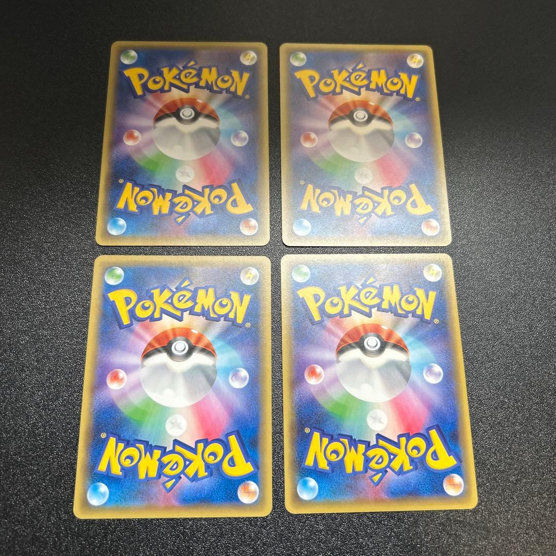 【良品】ポケモンカード CP4 ミラー まとめ売り36枚