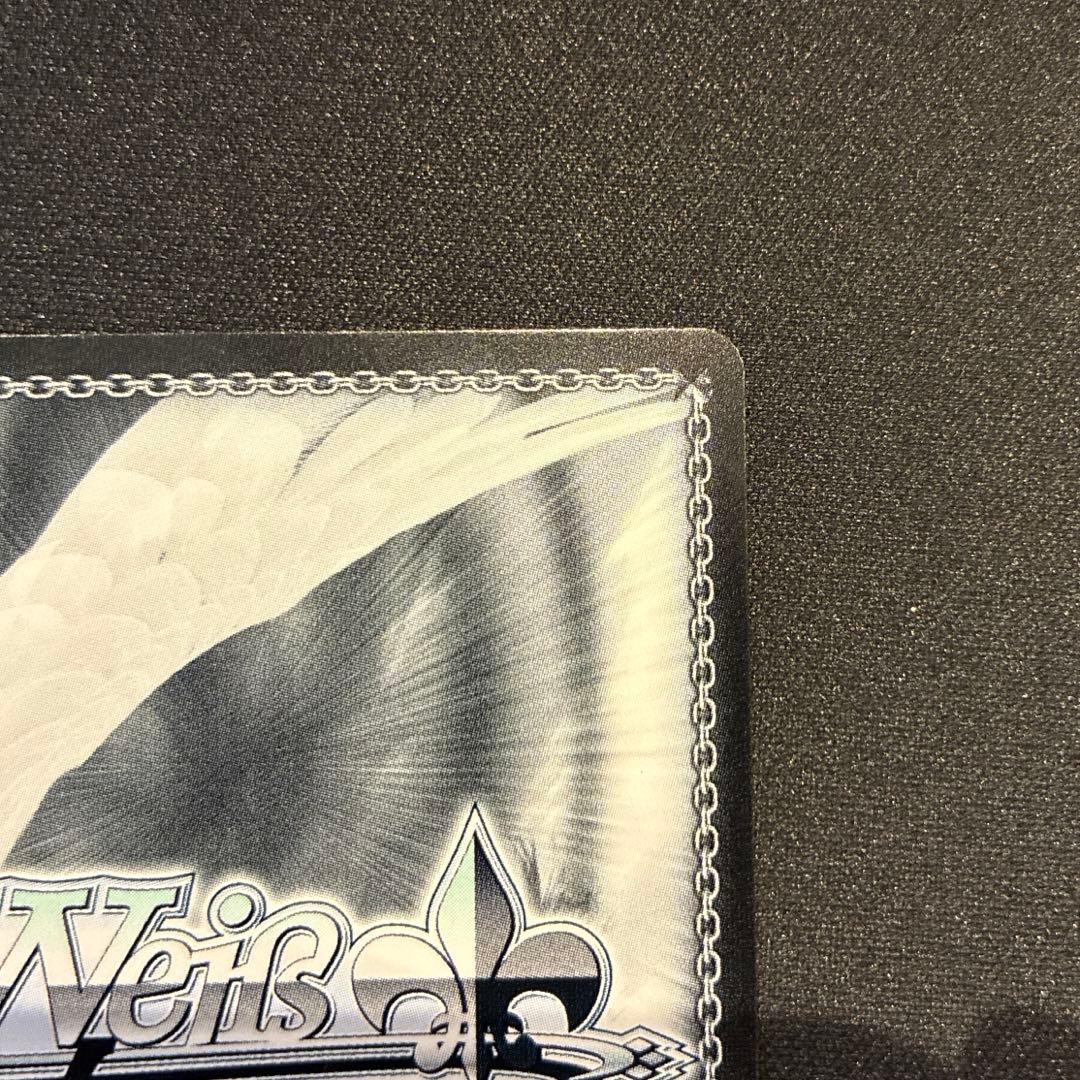 ヴァイス　夢の出発点 千鶴　SP