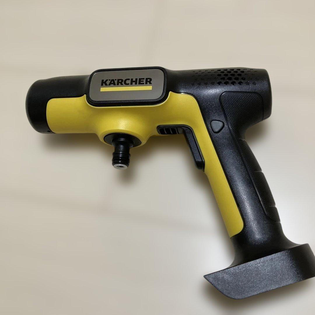 KARCHER OC 5 HANDY PLUS CB 本体