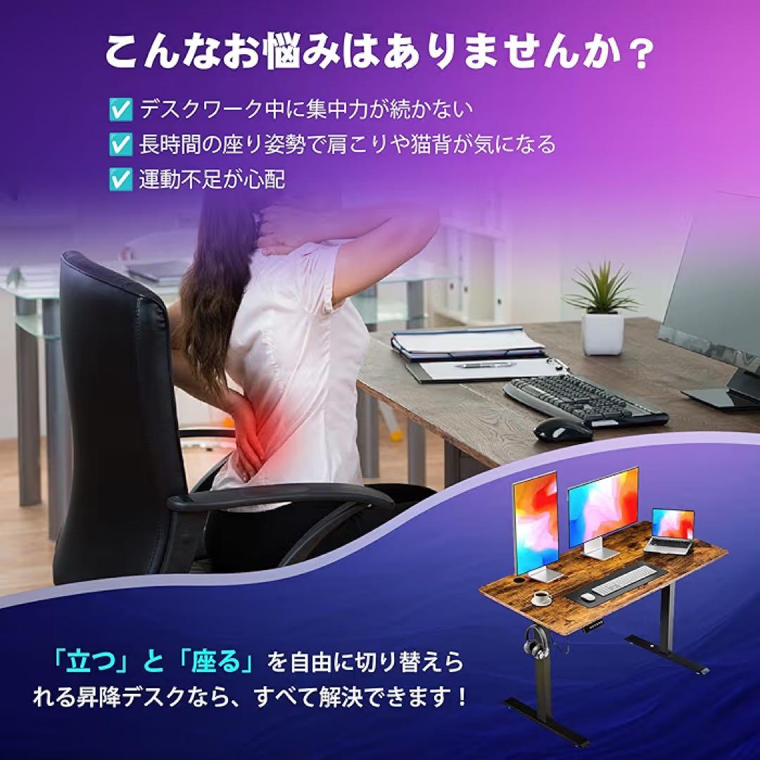 w*6様 昇降式デスク スタンディングデスク幅120×奥行60×高さ70.5-1