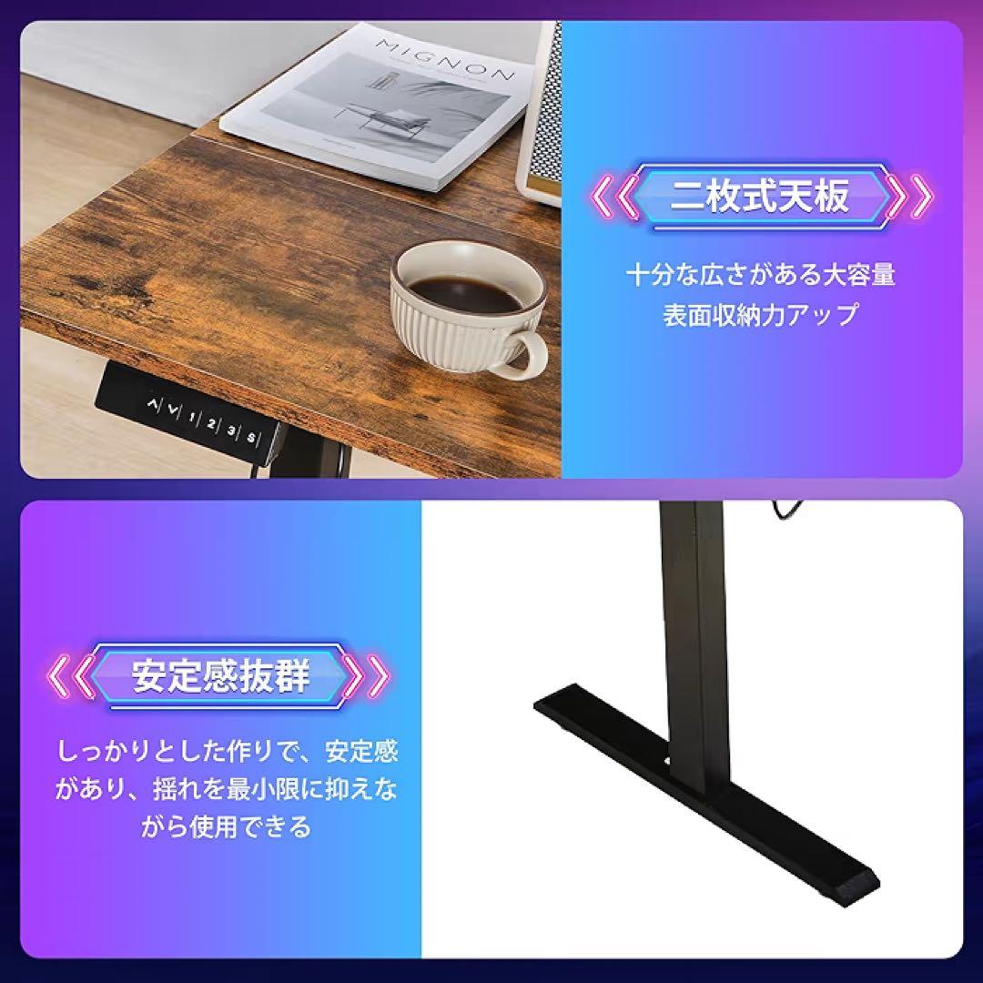 w*6様 昇降式デスク スタンディングデスク幅120×奥行60×高さ70.5-1