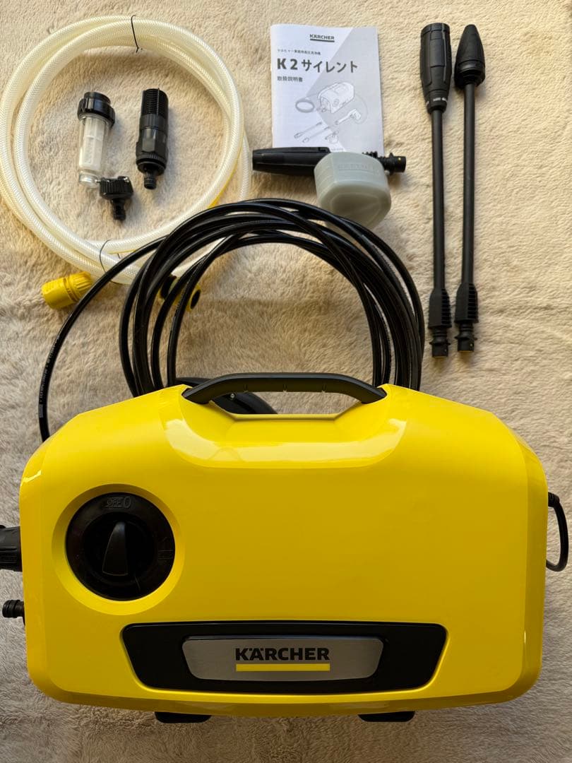 【KARCHER】K2サイレント 高圧洗浄機