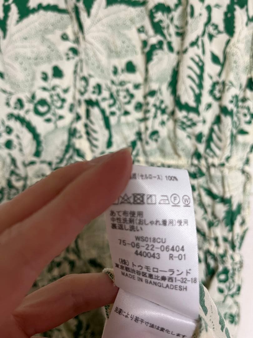 ソレイアード プリントレーヨン ギャザードミディワンピース