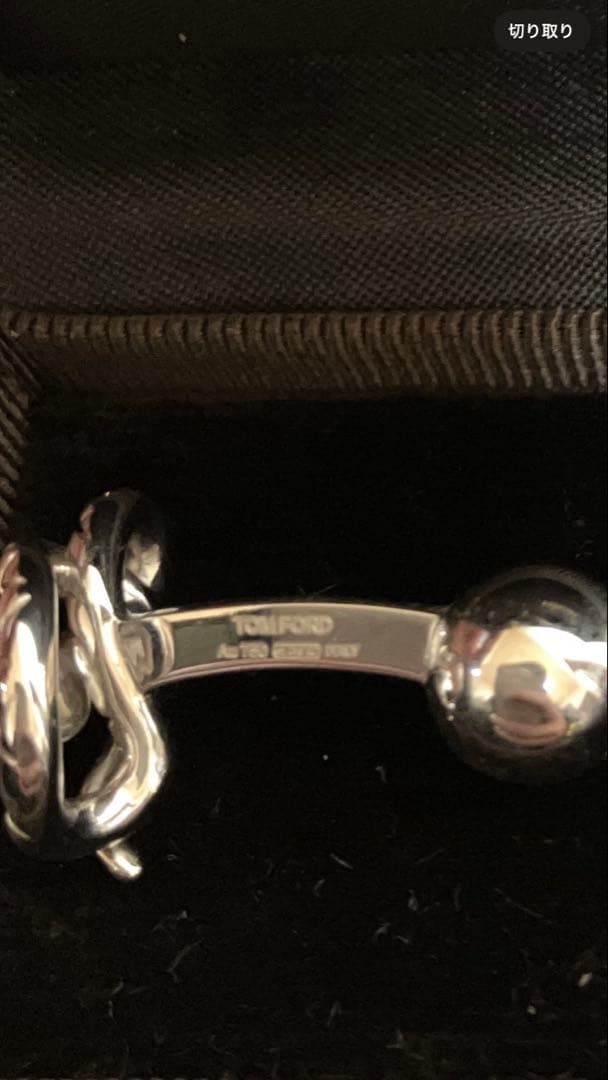 TOM FORD シルバー カフリンクス