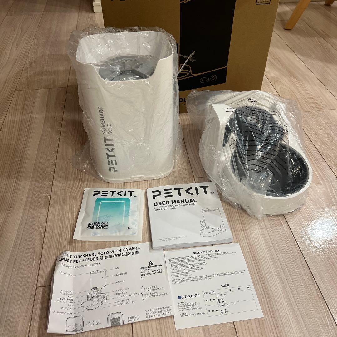 PETKIT　P571YUMSHARE　SOLOペット用給餌器カメラ付ホワイト
