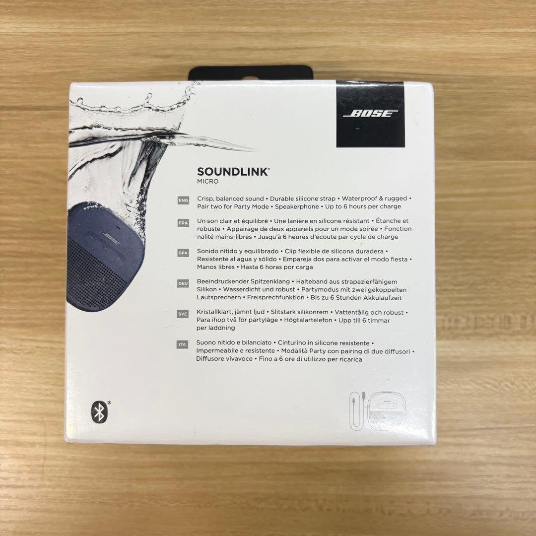 【新品】Bose ポータブルスピーカー IPX7防水 ボーズ Bluetooth