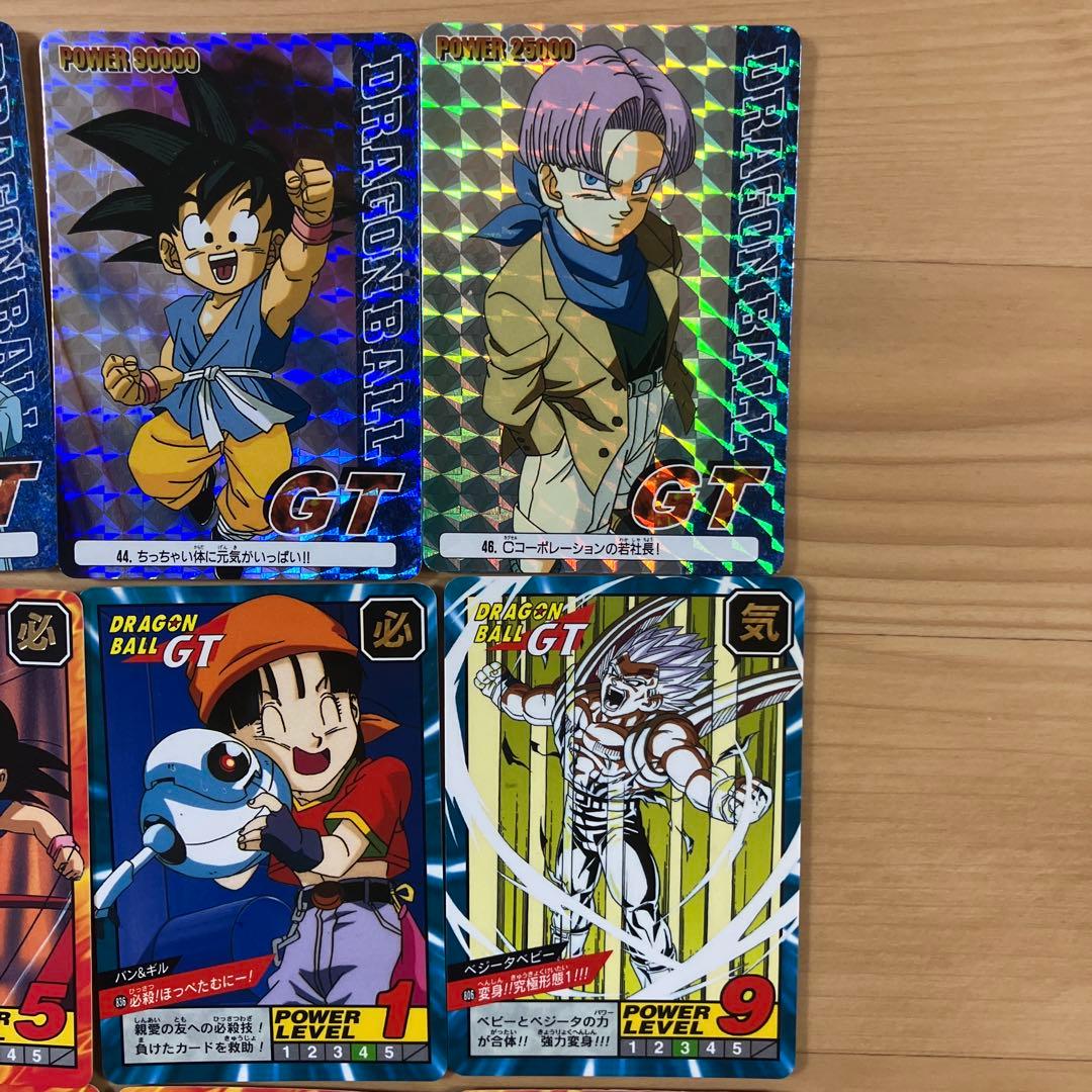 ドラゴンボールGT カード　スーパーバトル＋アマダ　キラ・金・赤含む15枚セット