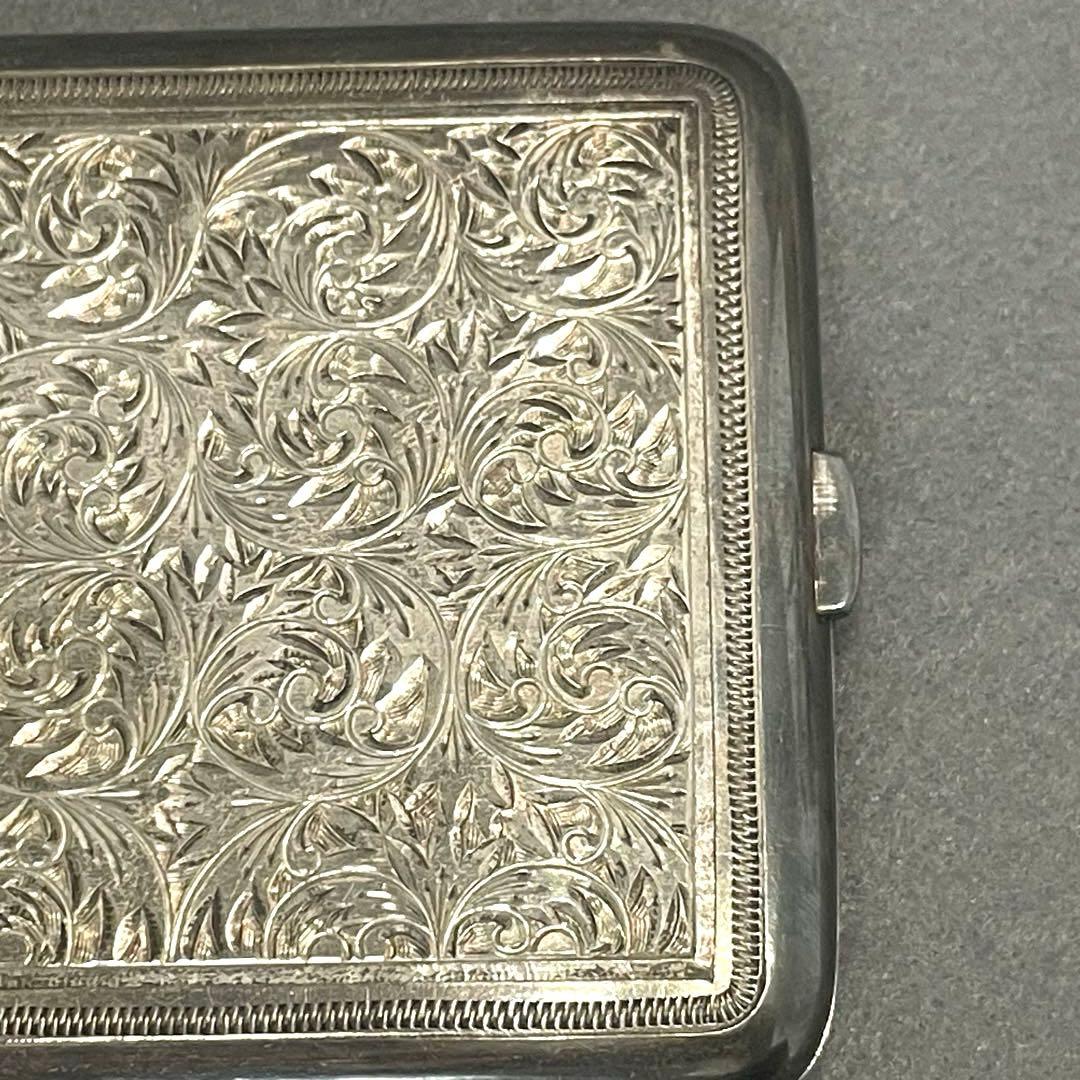 【F】銀製 SILVER シルバー シガレットケース タバコケース ヴィンテージ