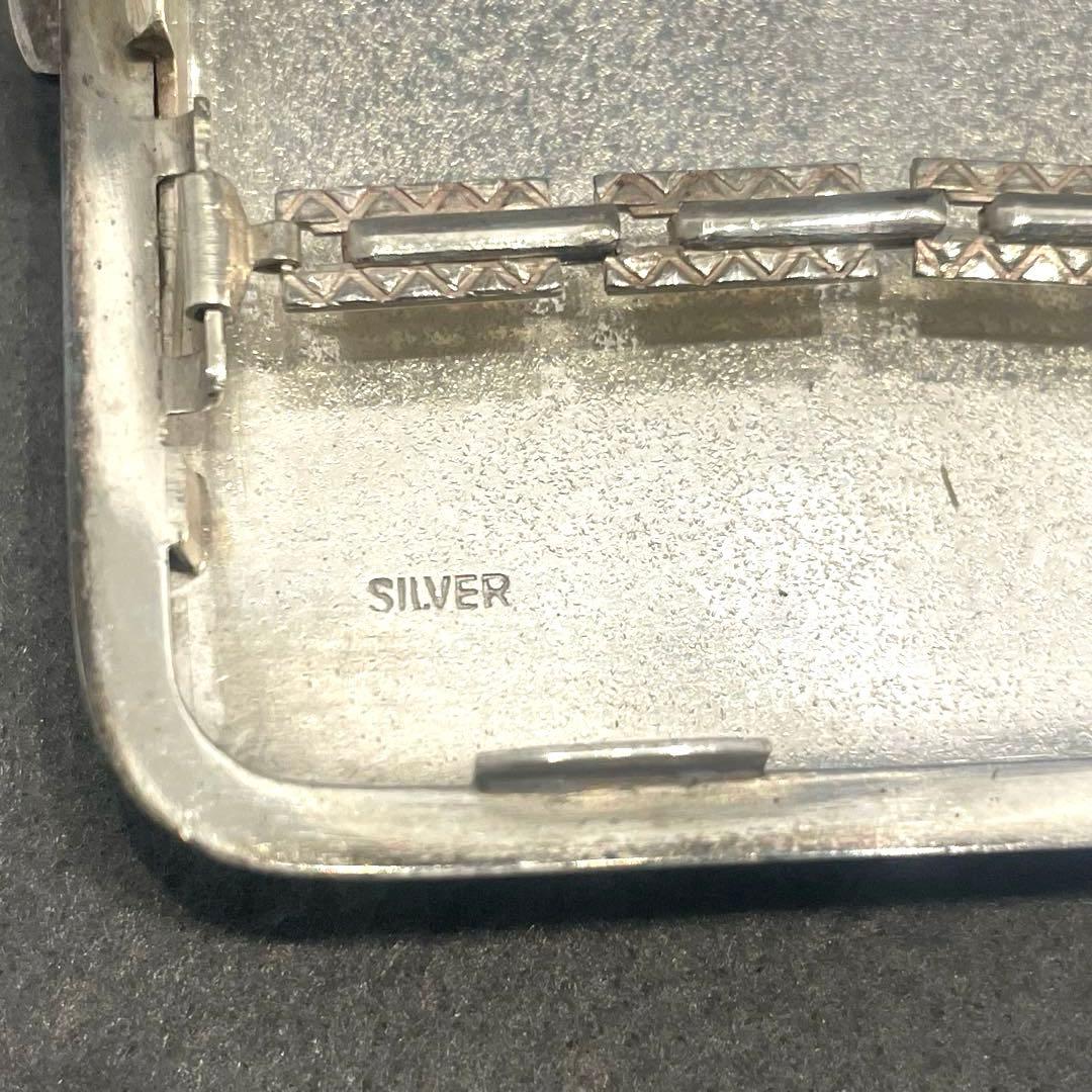 【F】銀製 SILVER シルバー シガレットケース タバコケース ヴィンテージ